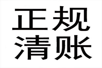 起诉代追偿需准备哪些材料